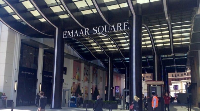Centro comercial Emaar