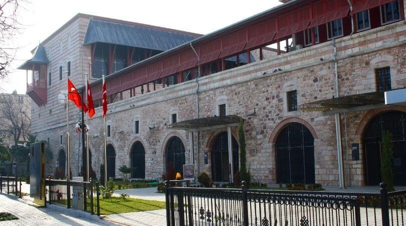 Музей Турецкого и Исламского Искусства