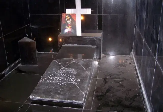 Adam Mickiewicz Museum