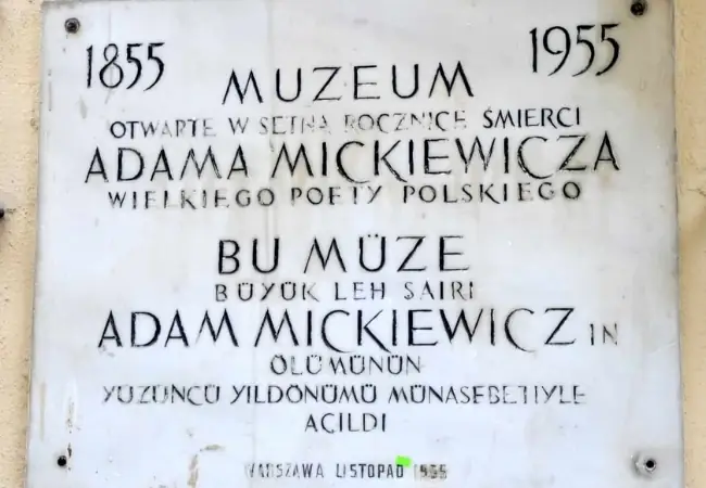 Adam Mickiewicz Museum