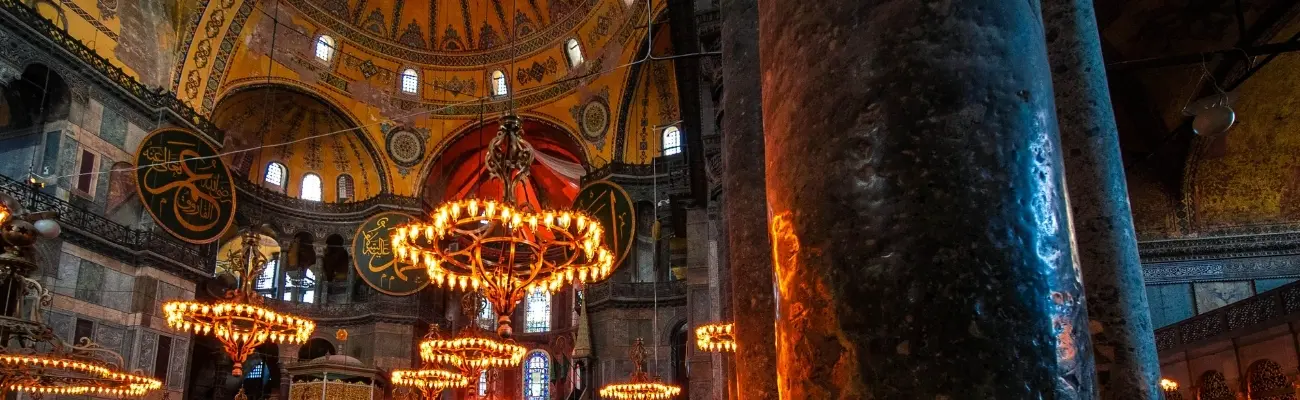 Amazing Historical Facts About Hagia Sophia
