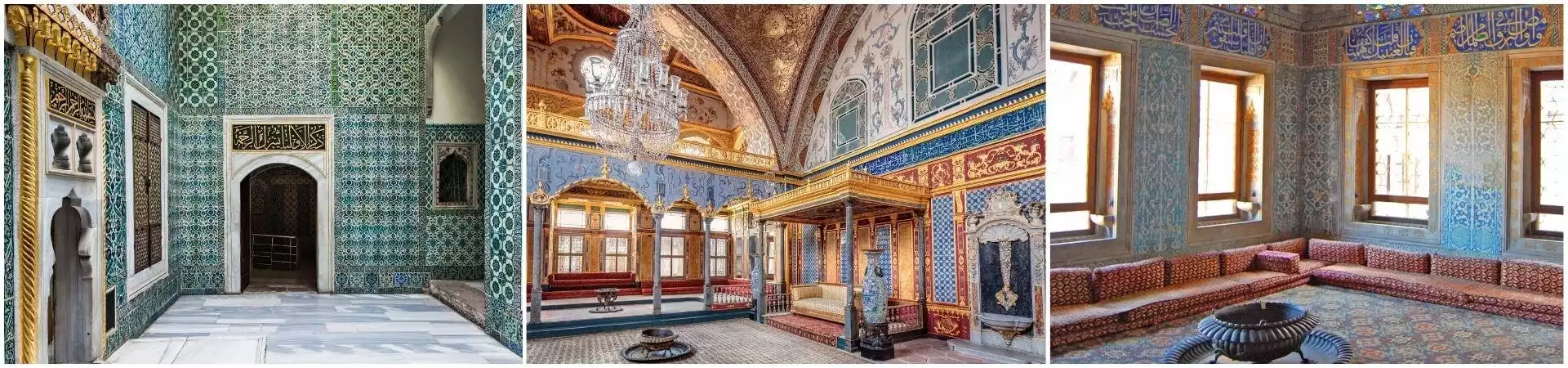 Topkapi Palace Harem Section Entrance