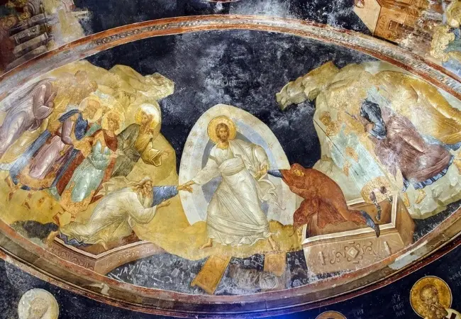 Chora Museum Entrance Ticket With Audio Guide