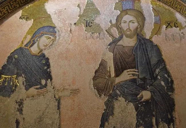 Chora Museum Entrance Ticket With Audio Guide