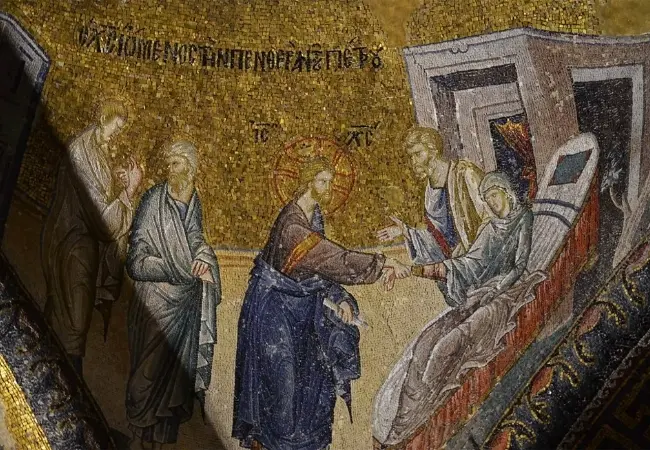 Chora Museum Entrance Ticket With Audio Guide