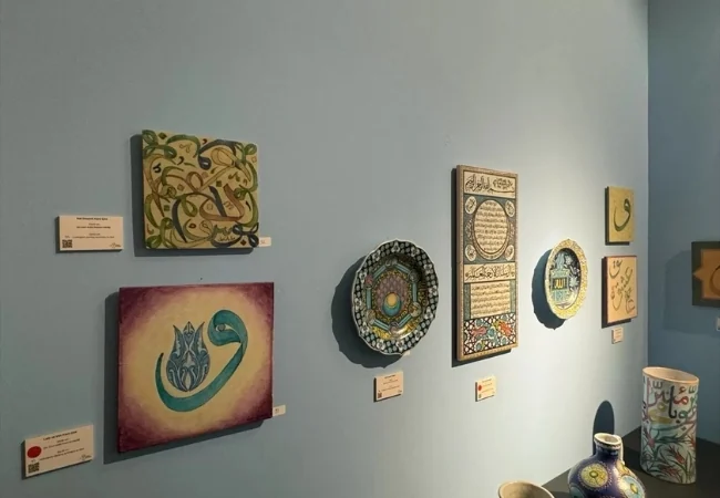 Dance Of Tulip With Tile Exhibition In Istanbul