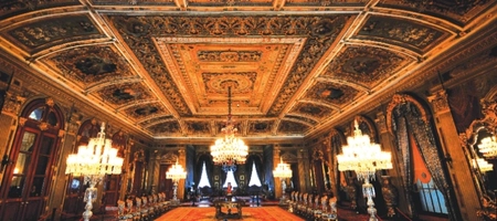 Dolmabahce Palace Harem Section Entry