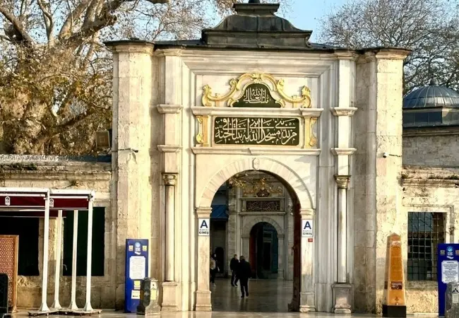 Eyup Sultan Mosque Audio Guide Tour