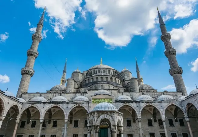 Eyup Sultan Mosque Audio Guide Tour