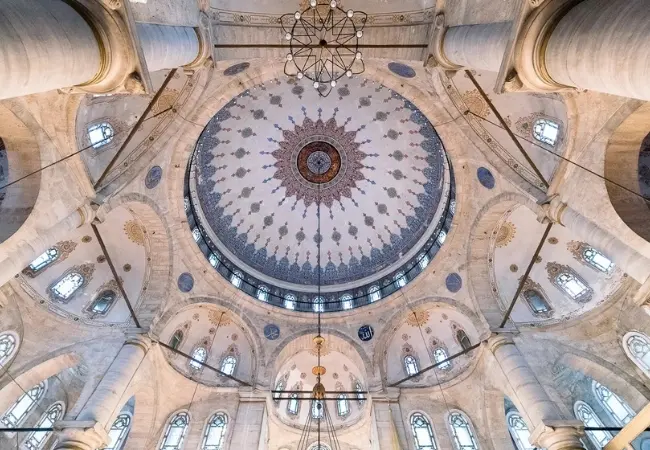 Eyup Sultan Mosque Audio Guide Tour