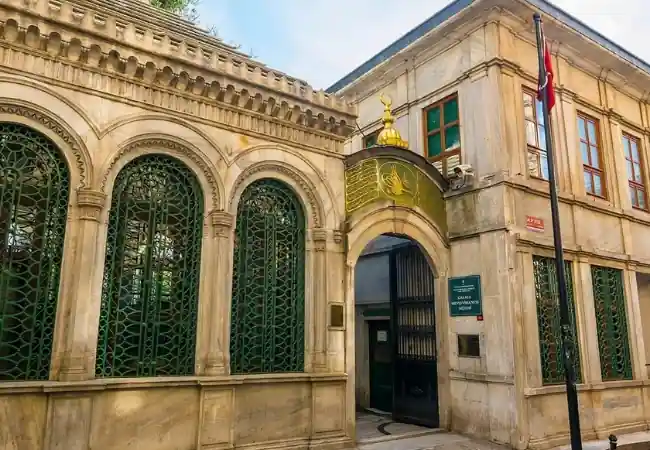 Galata Mevlevi Lodge Museum Entrance
