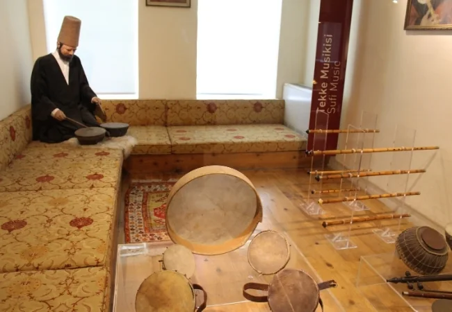 Galata Mevlevi Lodge Museum Entrance