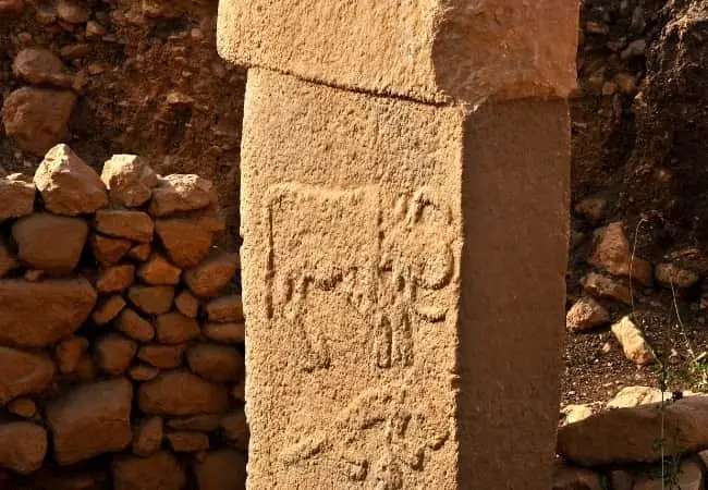 Gobeklitepe Daily Tour From Istanbul