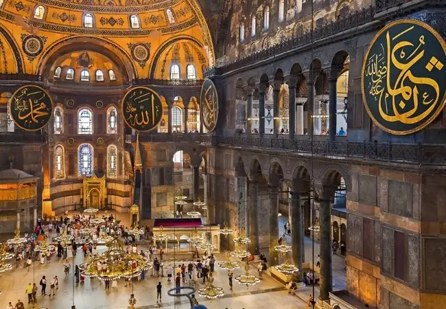 Hagia Sophia Guided Tour With Ticket
