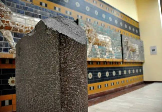 Museum Of Ancient Oriental Works Entrance