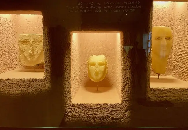 Museum Of Ancient Oriental Works Entrance