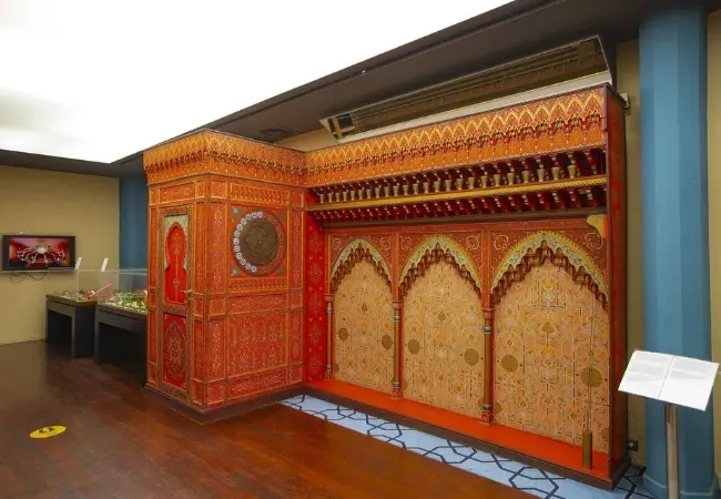 Museum Of The History Of Science And Technology In Islam Entrance
