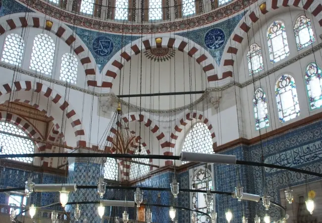 Rustem Pasha Mosque Audio Guide Tour