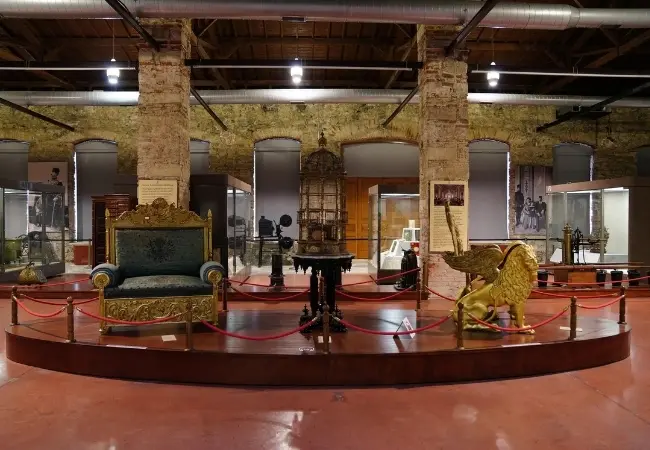 The Palace Collections Museum