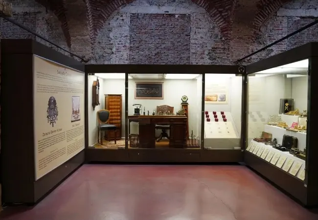 The Palace Collections Museum