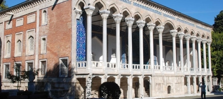 Tiled Pavilion Museum Entrance