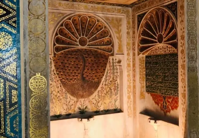 Tiled Pavilion Museum Entrance