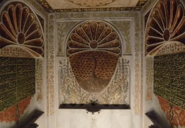 Tiled Pavilion Museum Entrance