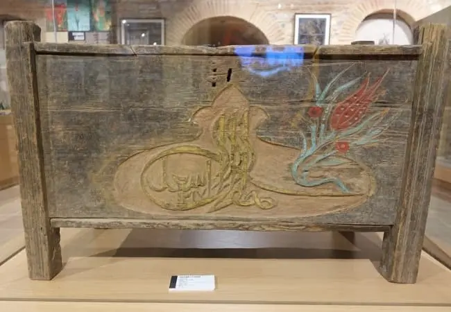 Tulip Museum Istanbul