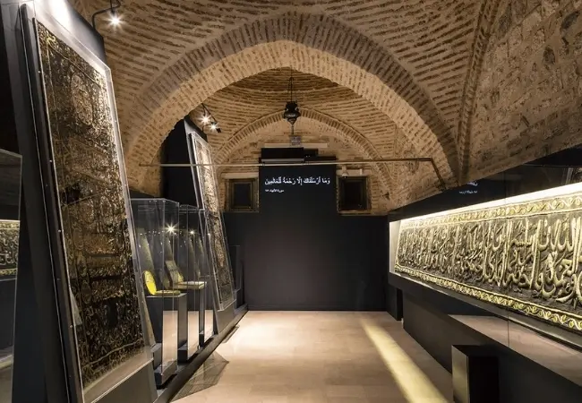 Turkish And Islamic Arts Museum Guided Tour
