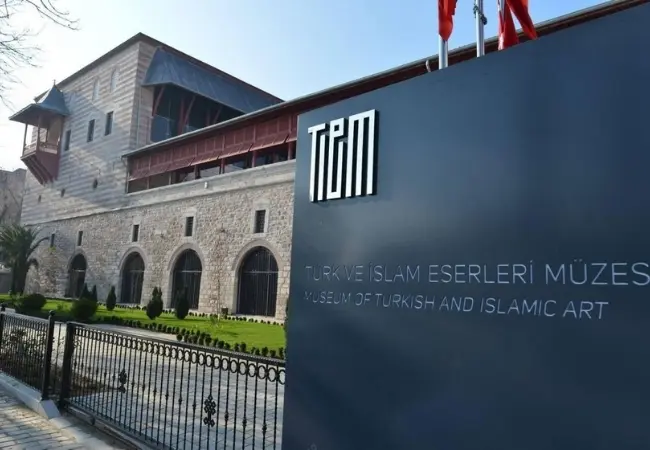 Turkish And Islamic Arts Museum Guided Tour